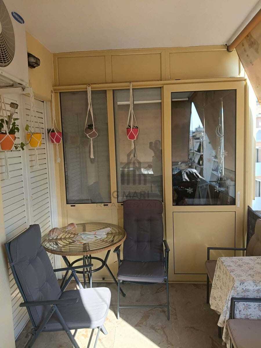 Καμίνια 3