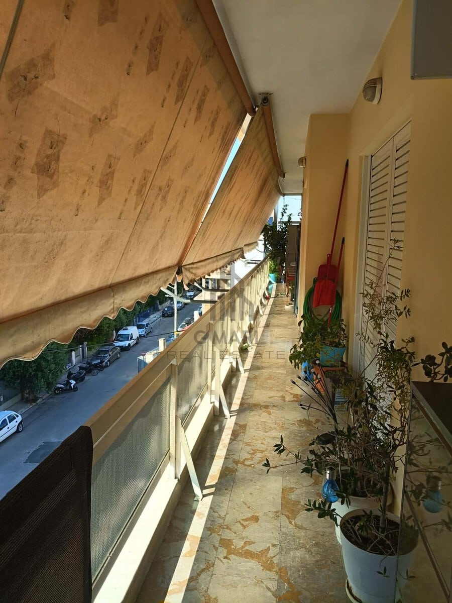 Καμίνια 4